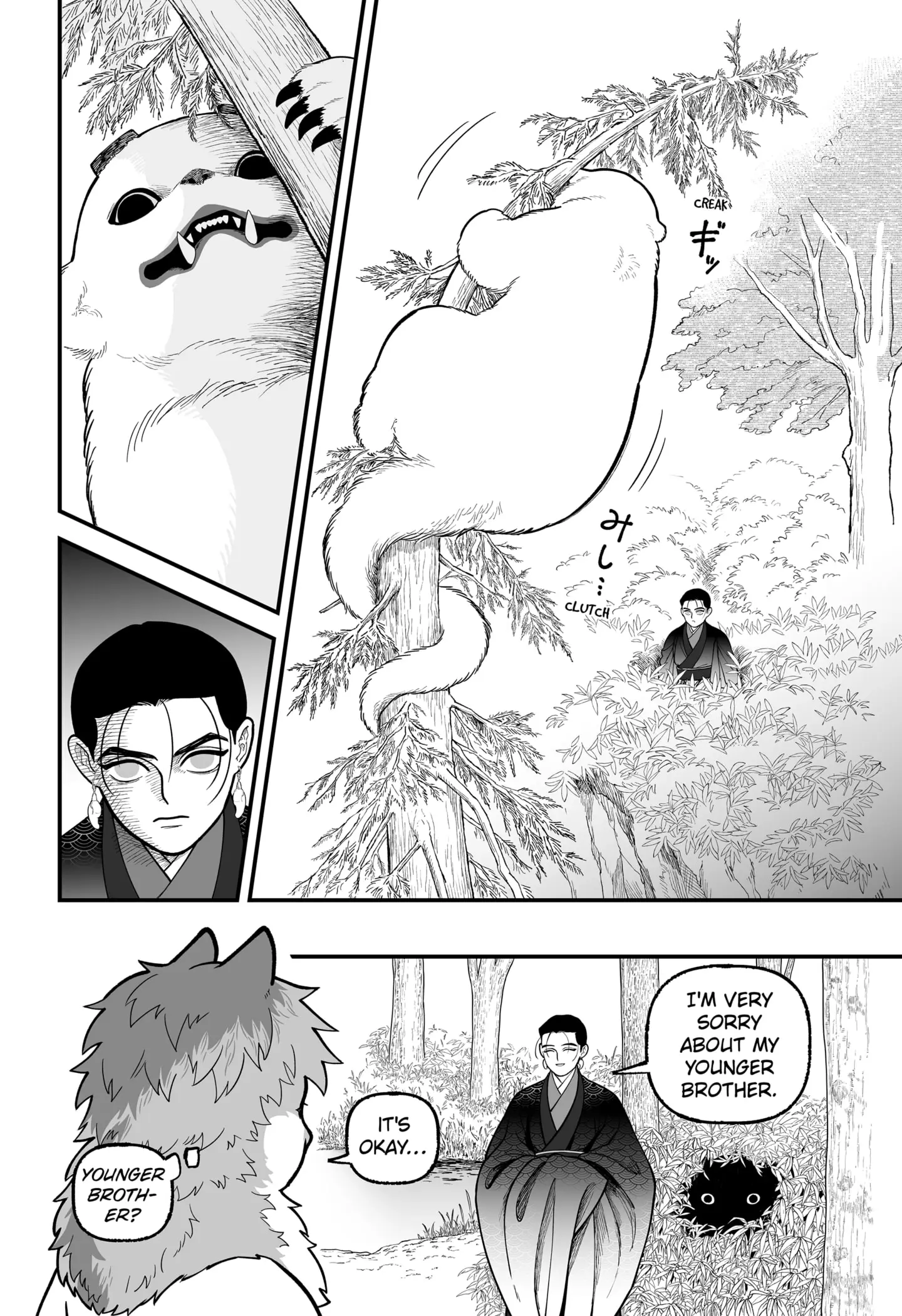 Read The Oracles of Kami (EN) Manga Online