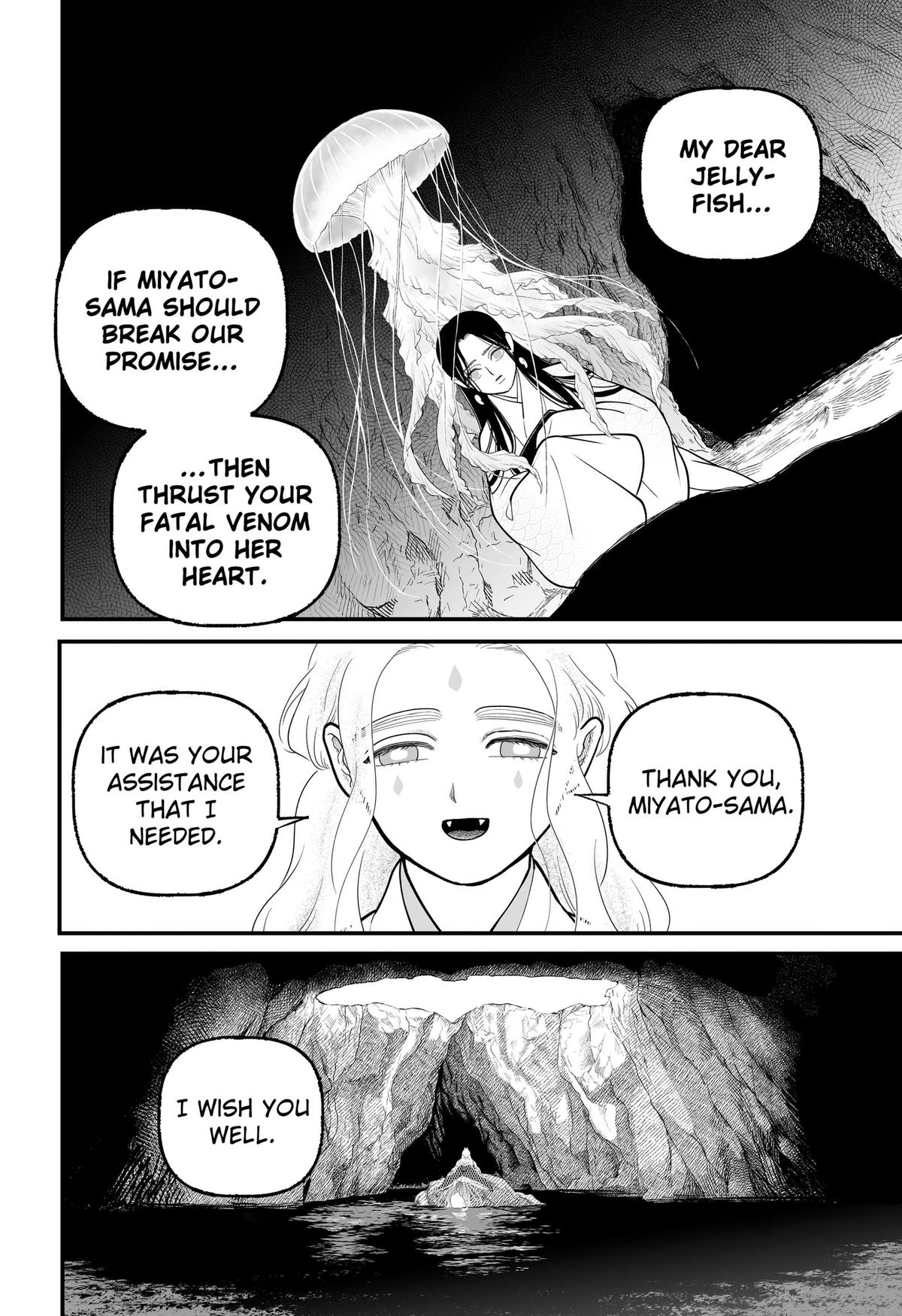 Read The Oracles of Kami (EN) Manga Online