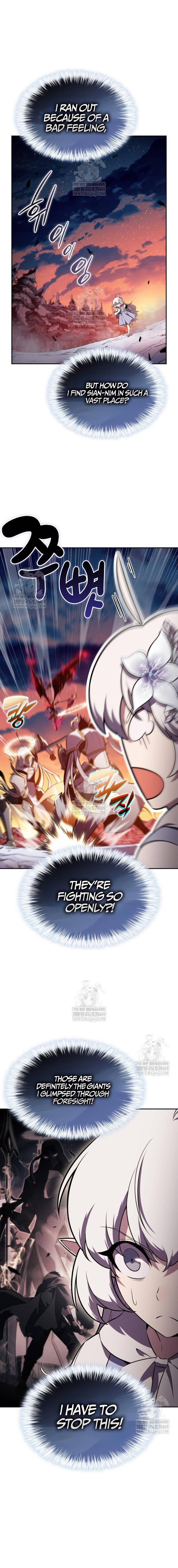 Read The Reborn Young Lord is an Assassin Manga Online