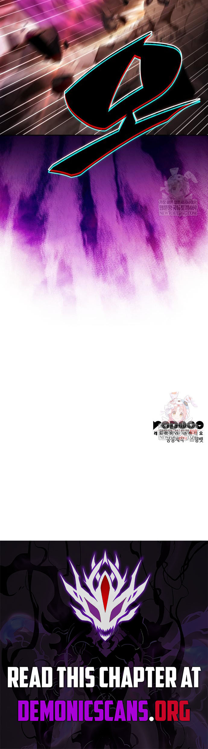 Read The Reborn Young Lord is an Assassin Manga Online