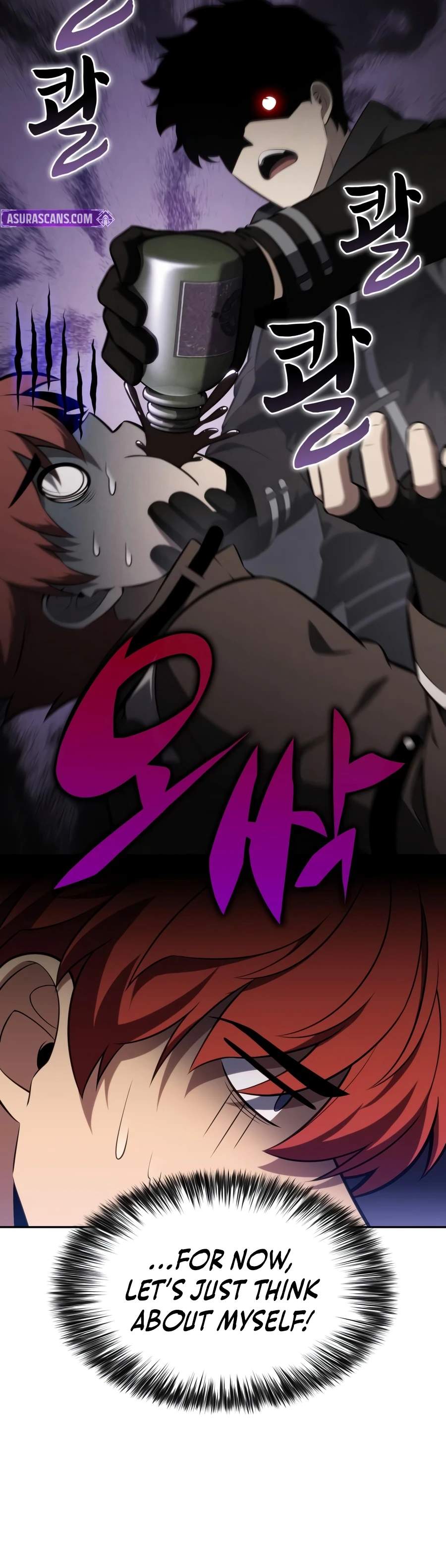 Read The Reborn Young Lord is an Assassin Manga Online