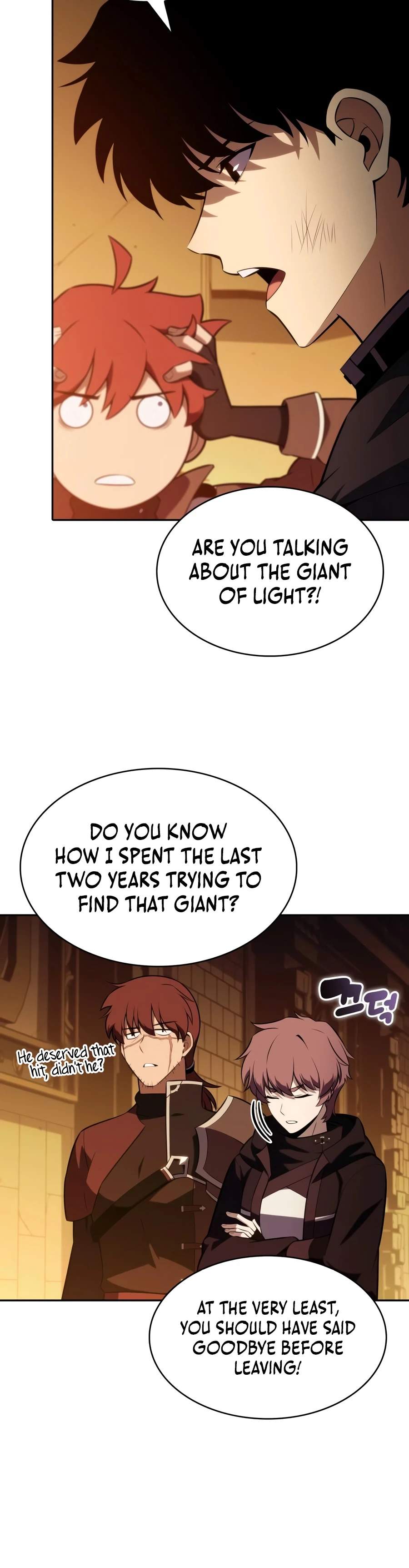 Read The Reborn Young Lord is an Assassin Manga Online