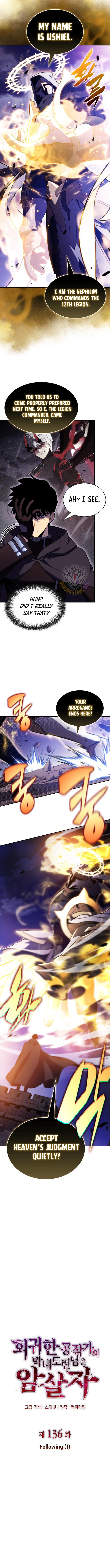 Read The Reborn Young Lord is an Assassin Manga Online