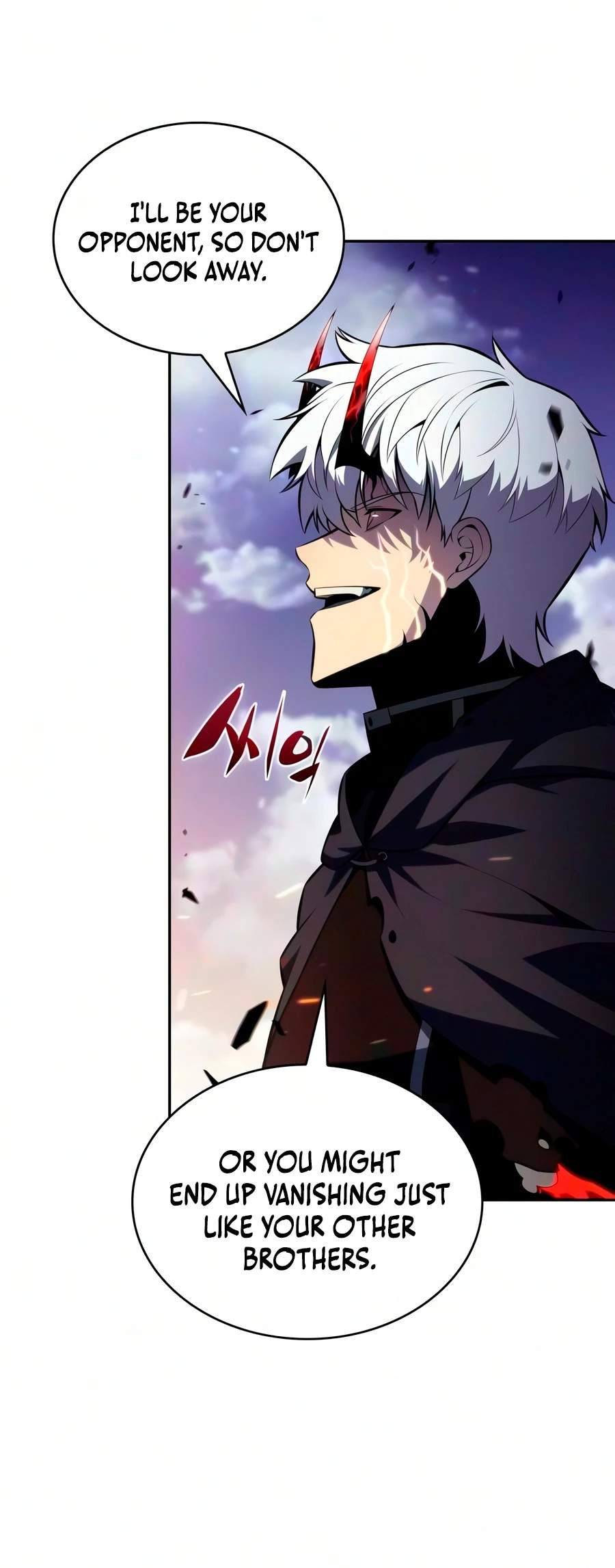 Read The Reborn Young Lord is an Assassin Manga Online