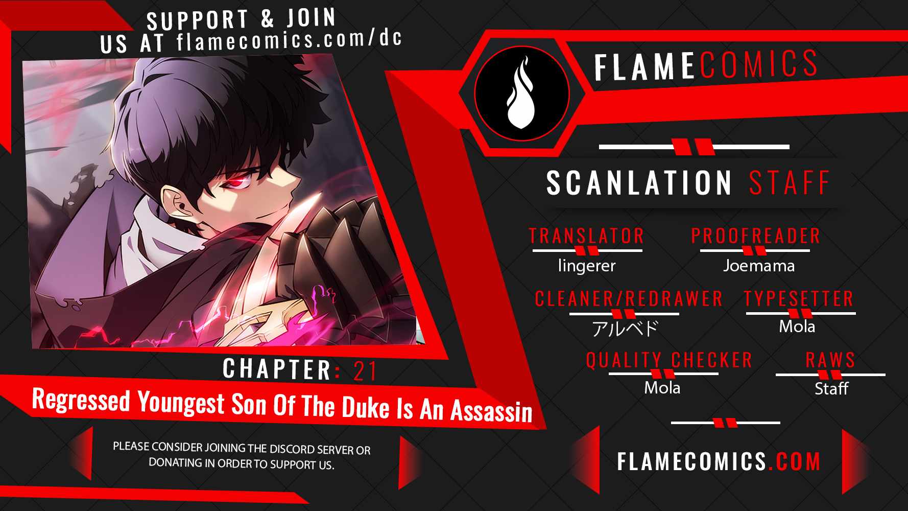 Read The Reborn Young Lord is an Assassin Manga Online