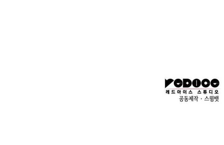Read The Reborn Young Lord is an Assassin Manga Online