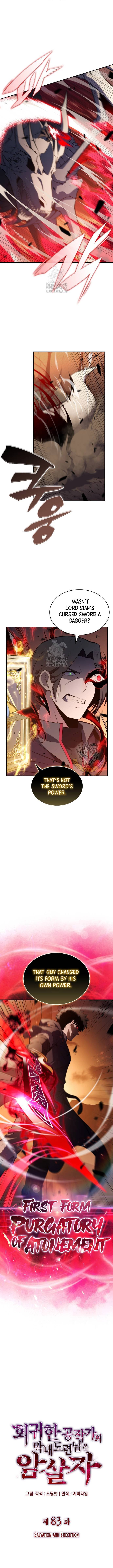 Read The Reborn Young Lord is an Assassin Manga Online