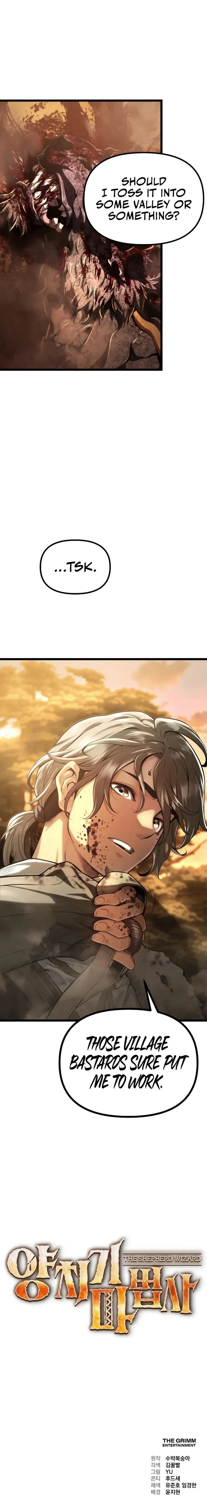 Read The Shepherd Wizard Manga Online