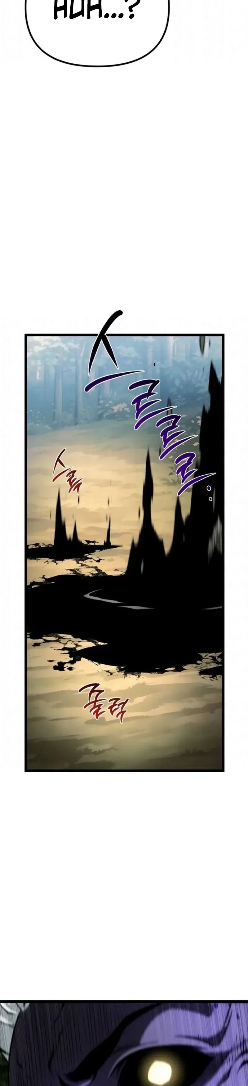 Read The Shepherd Wizard Manga Online