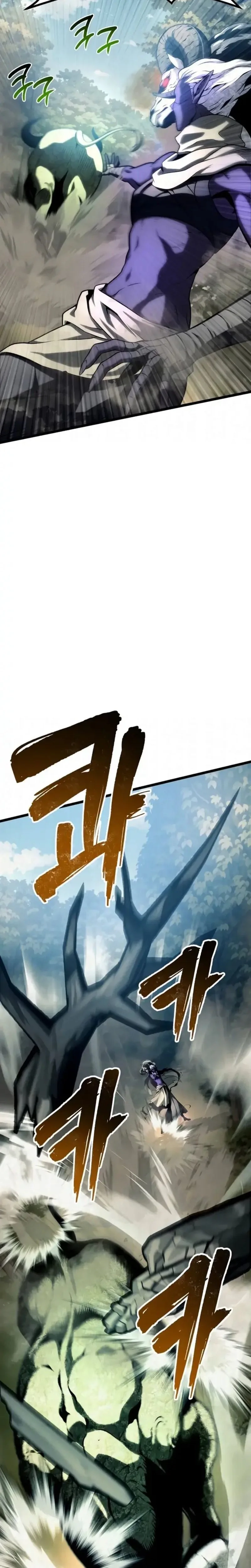 Read The Shepherd Wizard Manga Online