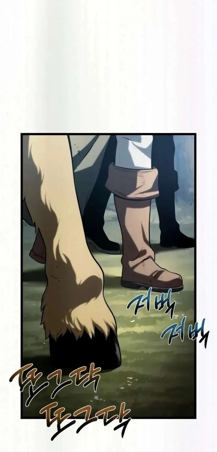 Read The Shepherd Wizard Manga Online