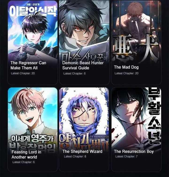 Read The Shepherd Wizard Manga Online