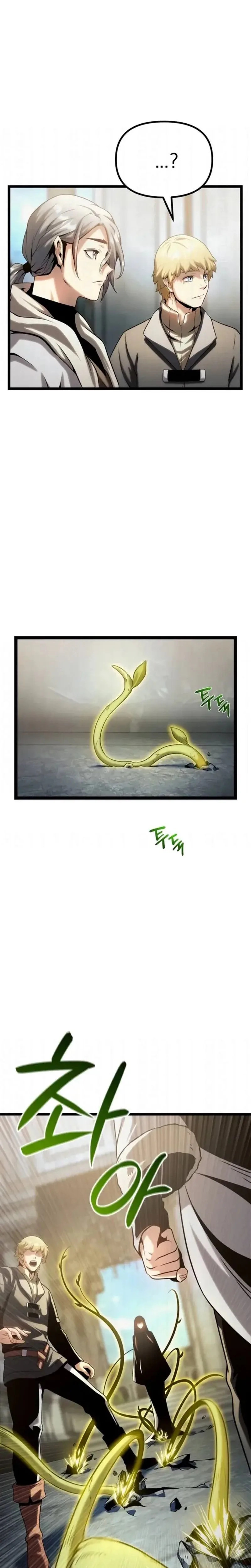 Read The Shepherd Wizard Manga Online