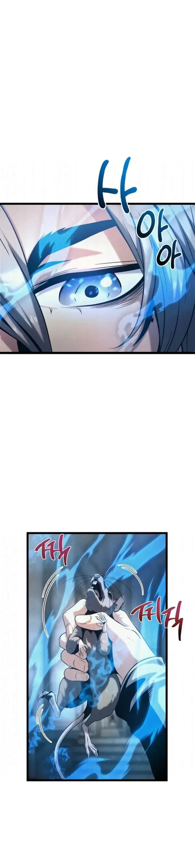 Read The Shepherd Wizard Manga Online