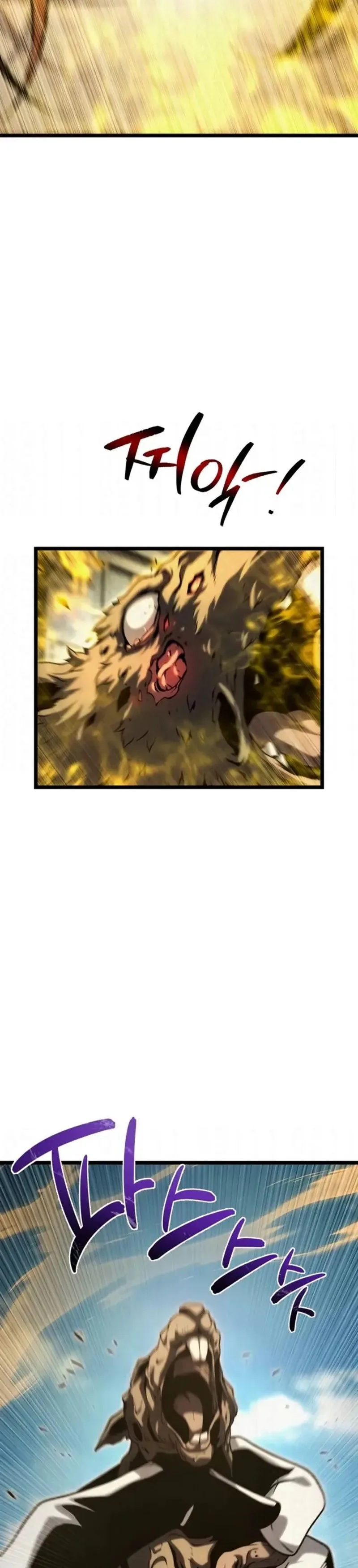 Read The Shepherd Wizard Manga Online