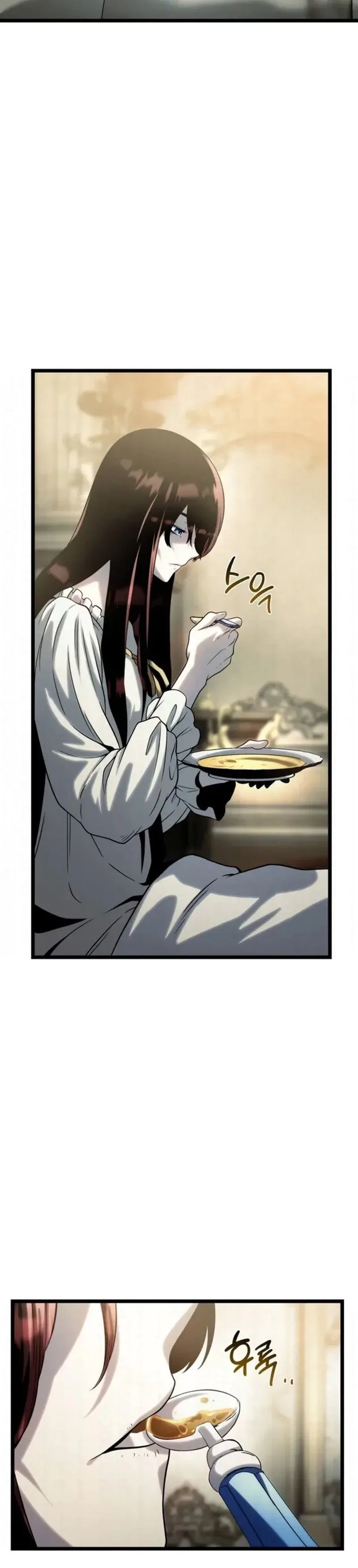 Read The Shepherd Wizard Manga Online