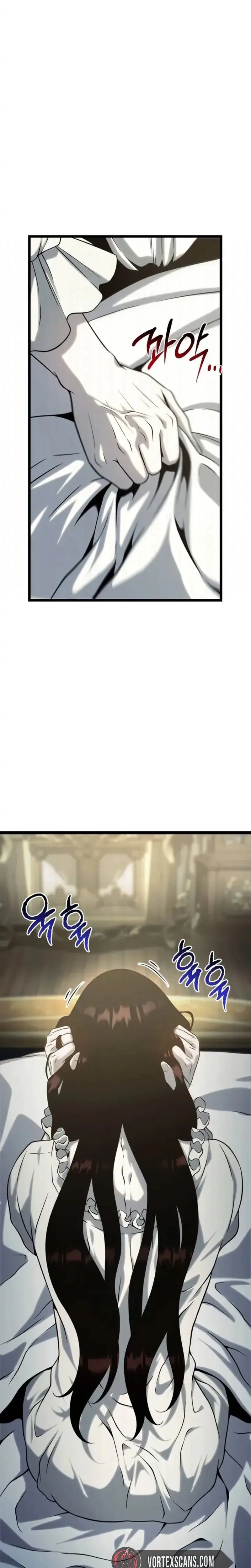 Read The Shepherd Wizard Manga Online