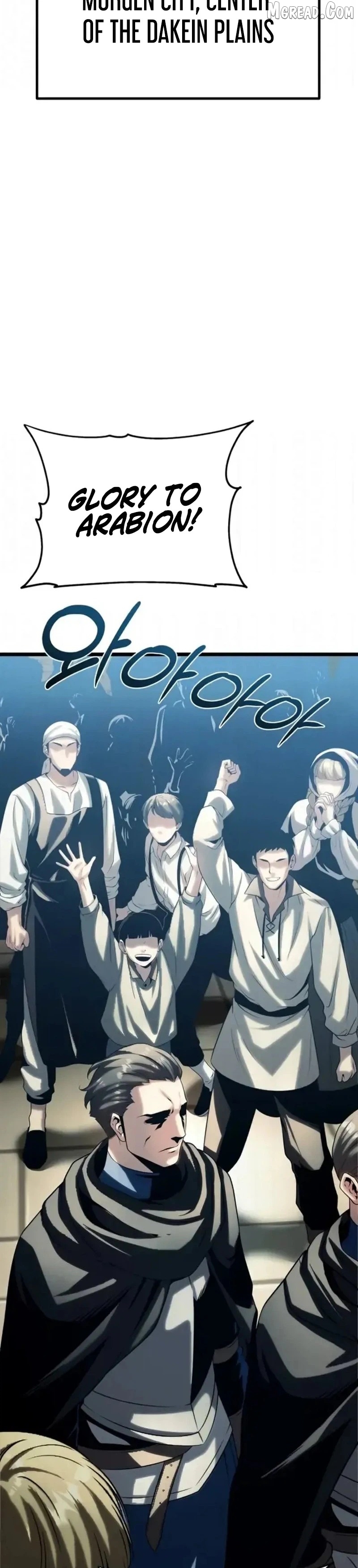 Read The Shepherd Wizard Manga Online