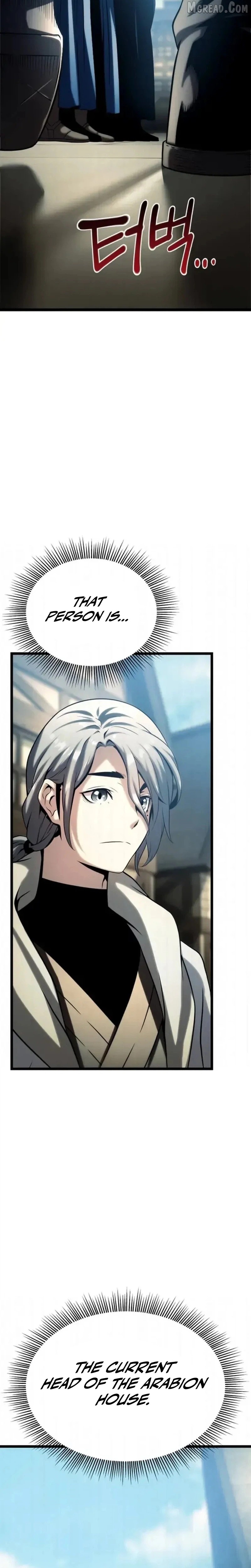 Read The Shepherd Wizard Manga Online