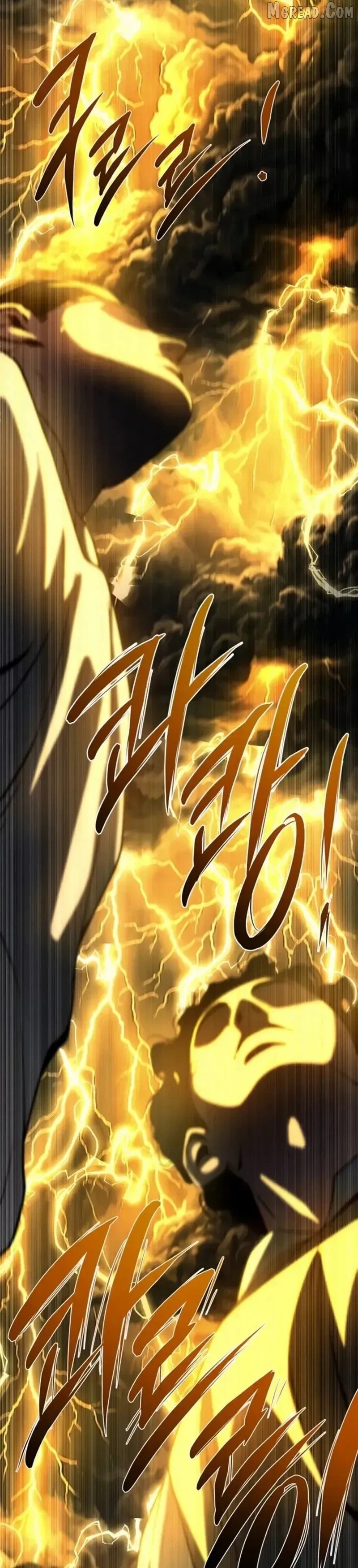 Read The Shepherd Wizard Manga Online