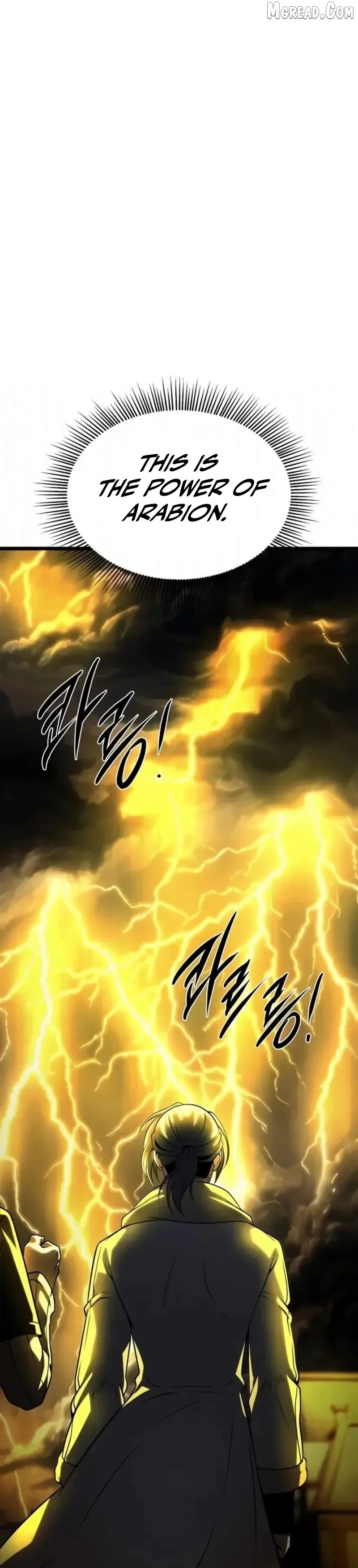Read The Shepherd Wizard Manga Online