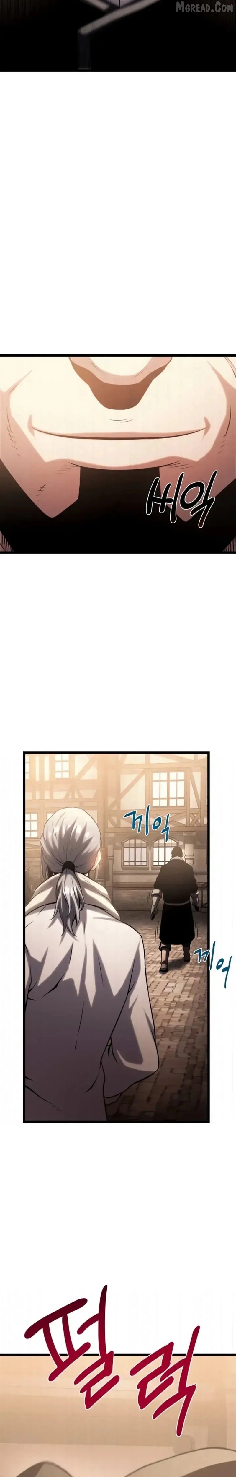 Read The Shepherd Wizard Manga Online