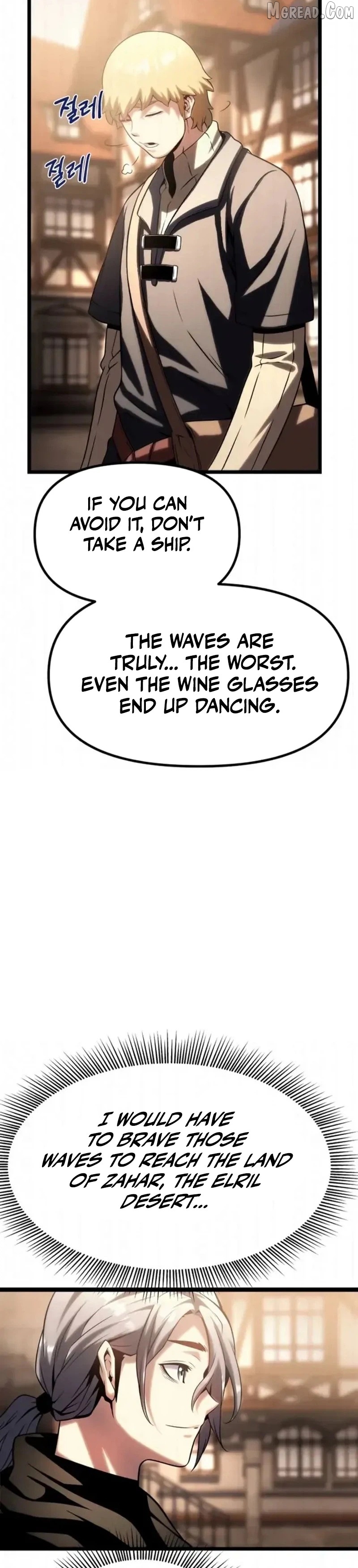 Read The Shepherd Wizard Manga Online