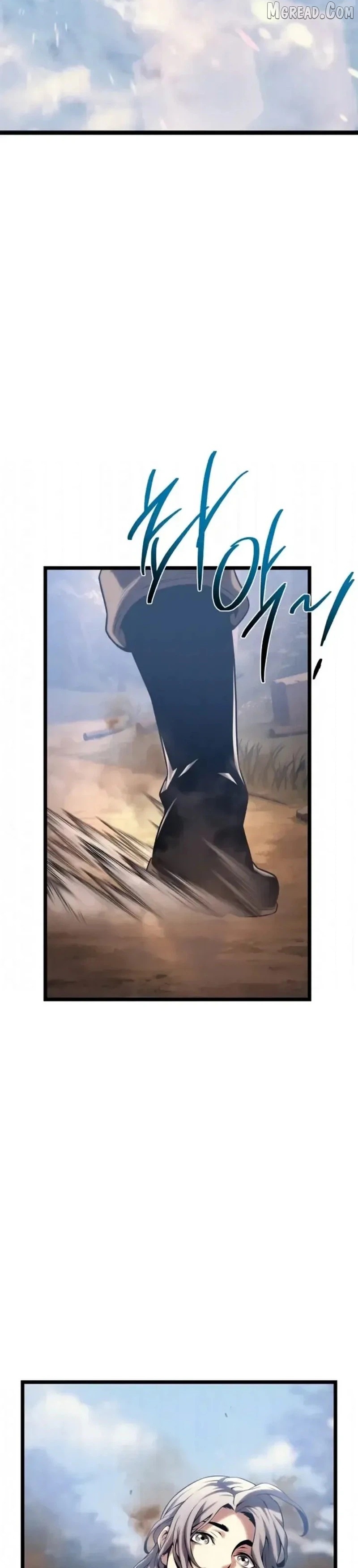 Read The Shepherd Wizard Manga Online