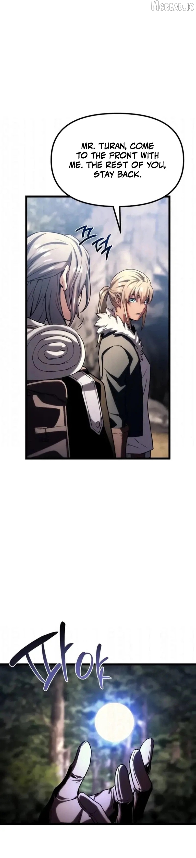 Read The Shepherd Wizard Manga Online