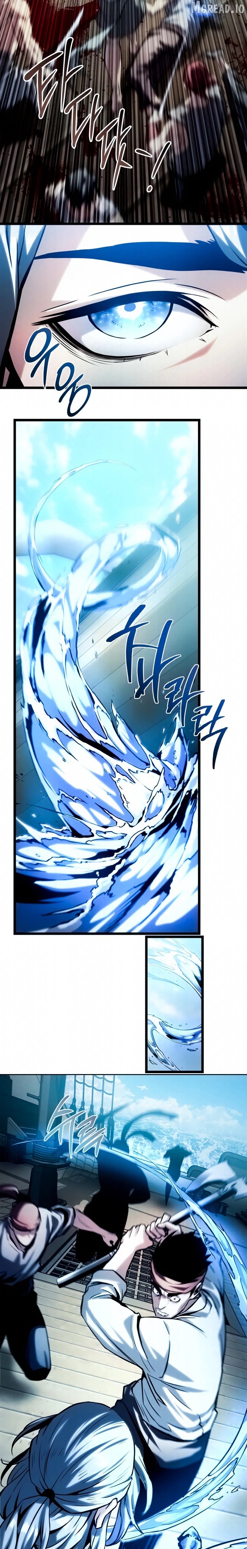 Read The Shepherd Wizard Manga Online
