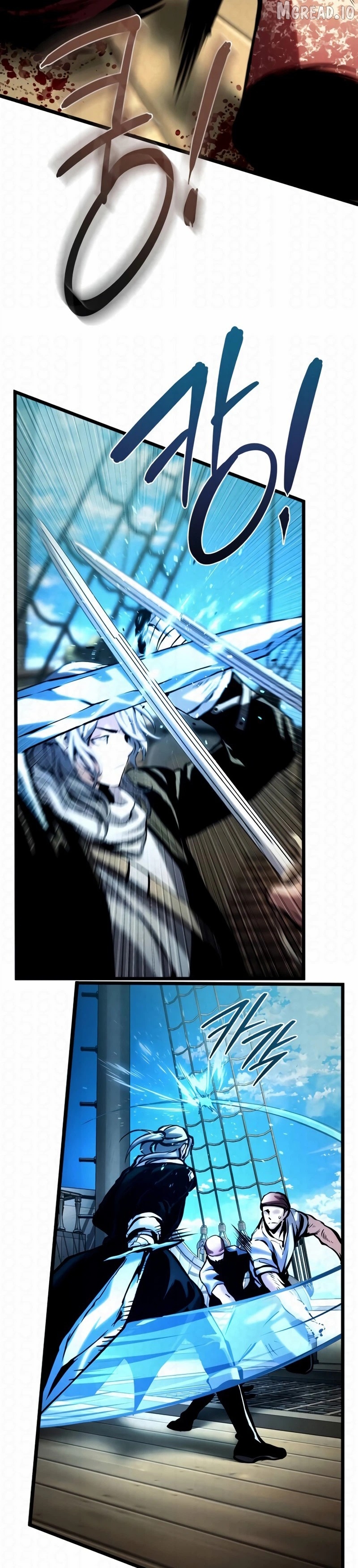 Read The Shepherd Wizard Manga Online