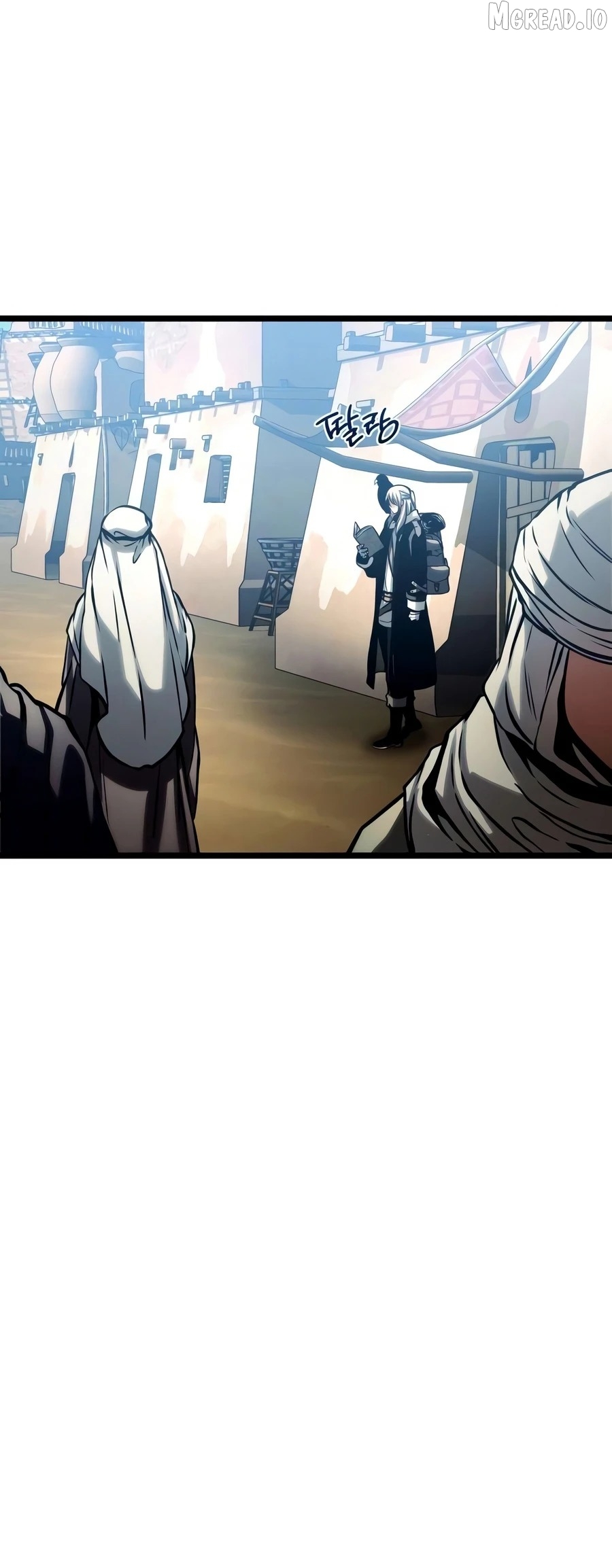 Read The Shepherd Wizard Manga Online
