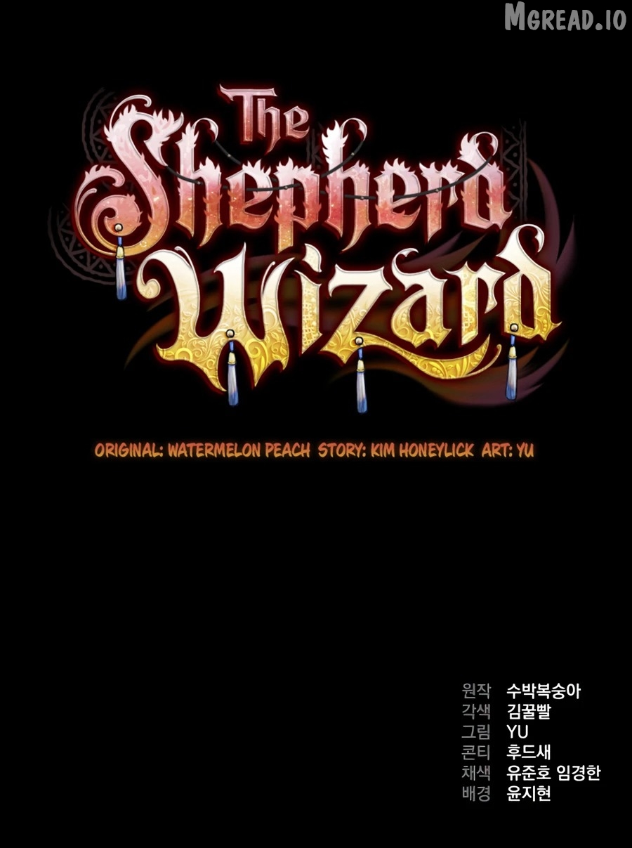 Read The Shepherd Wizard Manga Online