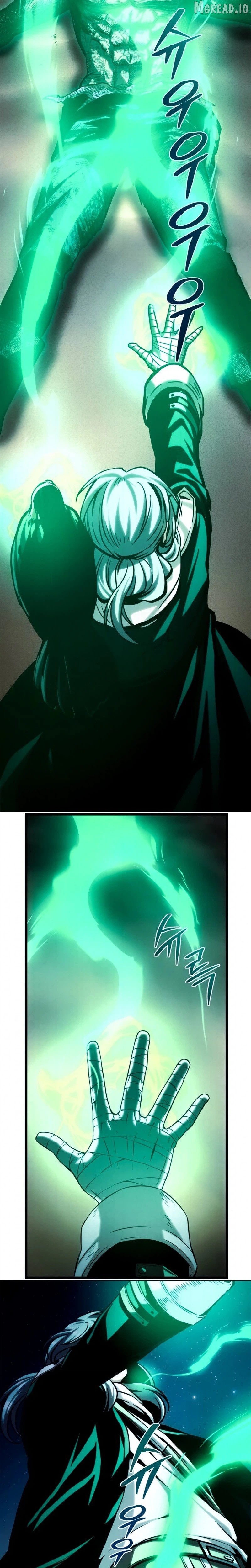 Read The Shepherd Wizard Manga Online
