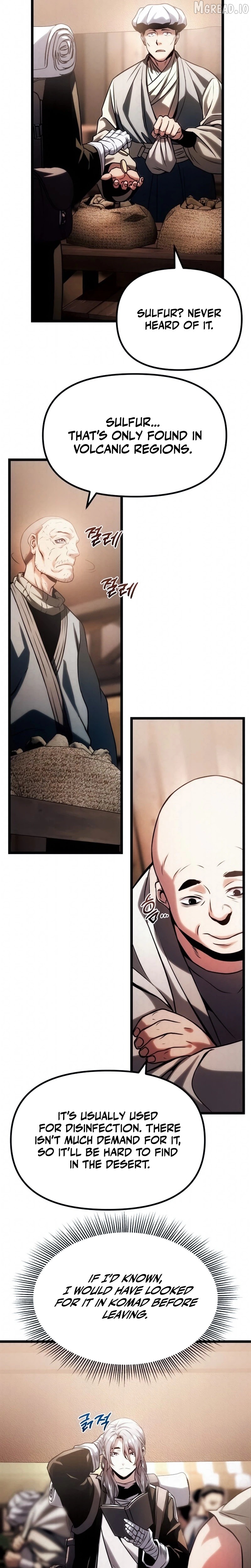 Read The Shepherd Wizard Manga Online
