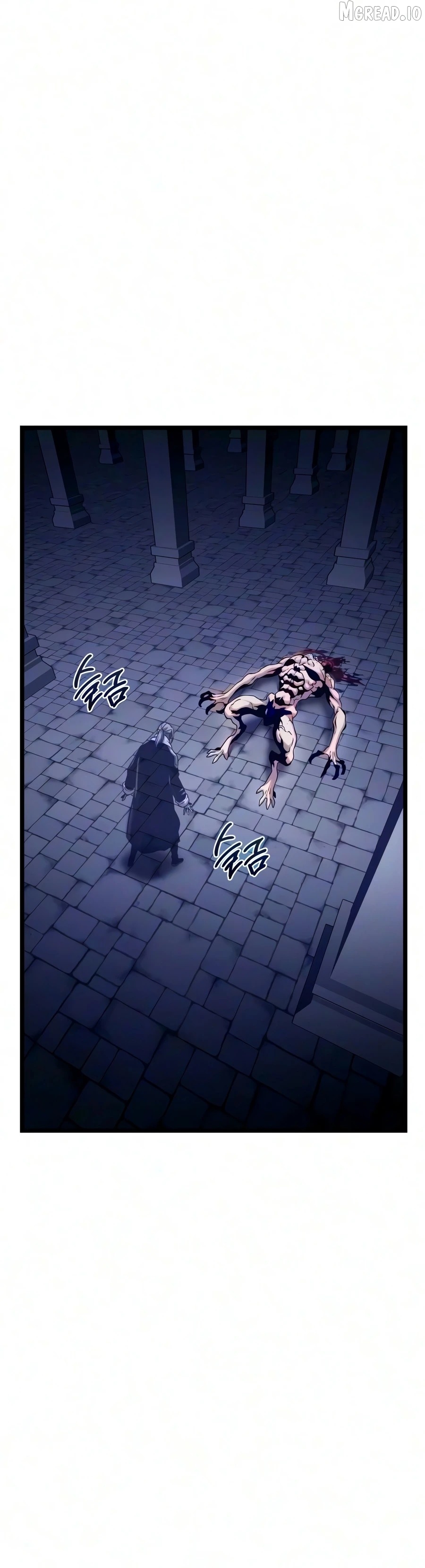 Read The Shepherd Wizard Manga Online