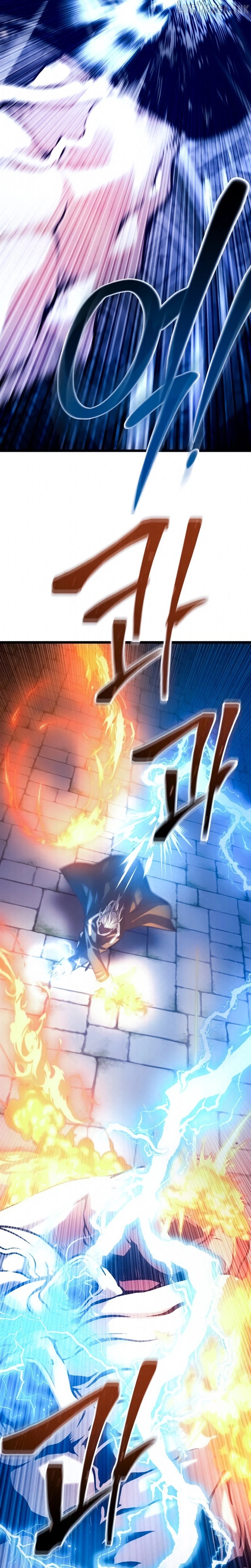 Read The Shepherd Wizard Manga Online