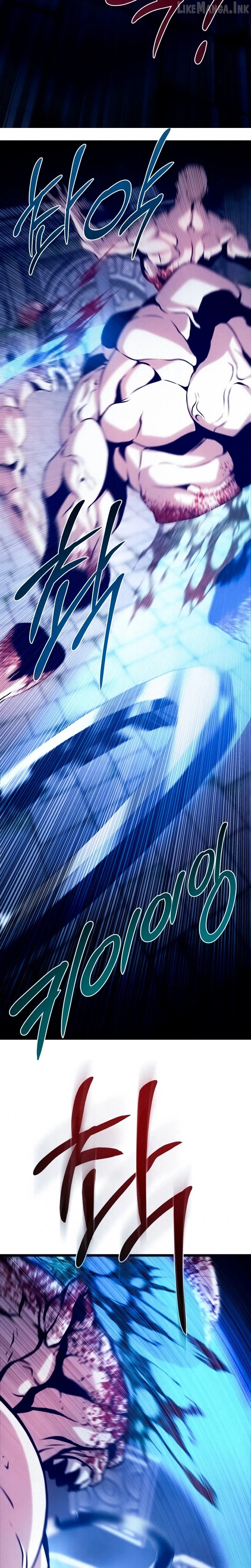 Read The Shepherd Wizard Manga Online