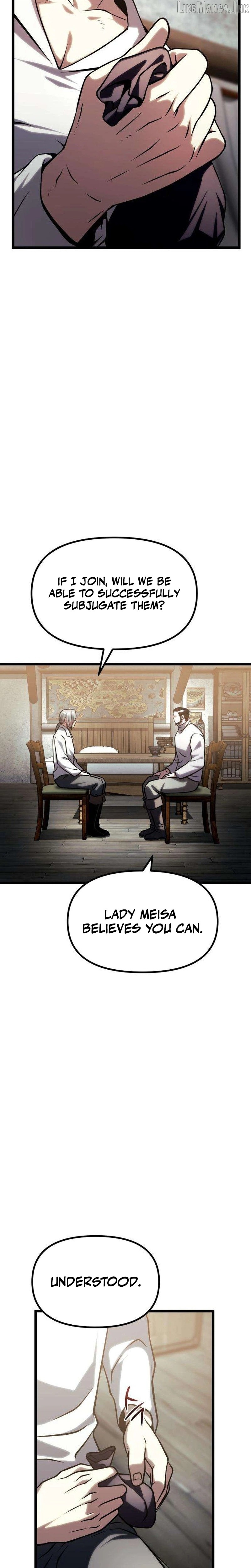 Read The Shepherd Wizard Manga Online