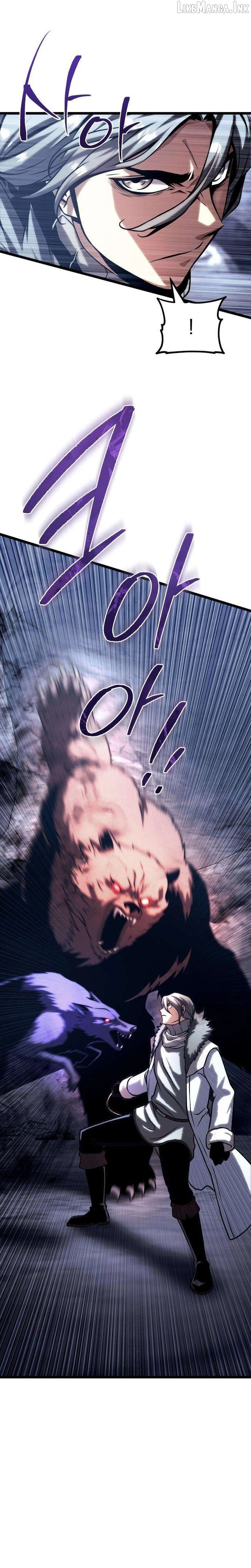 Read The Shepherd Wizard Manga Online