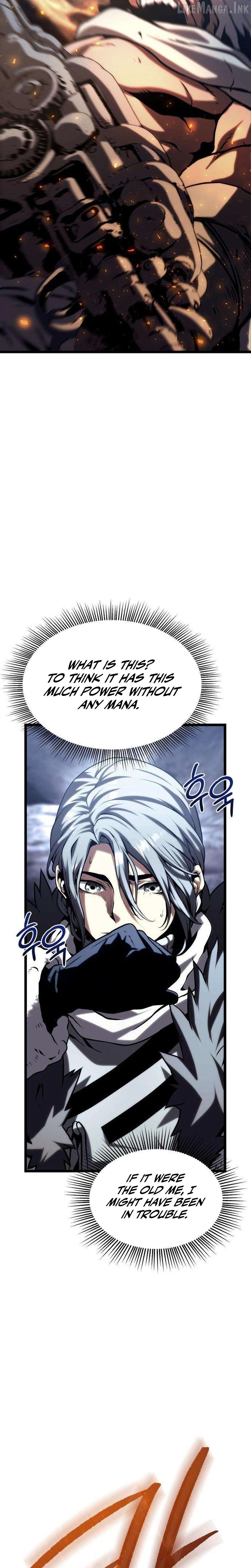 Read The Shepherd Wizard Manga Online