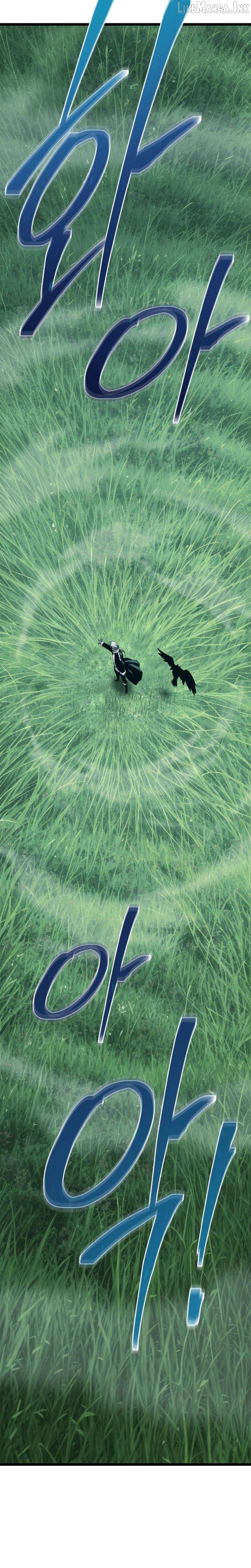 Read The Shepherd Wizard Manga Online