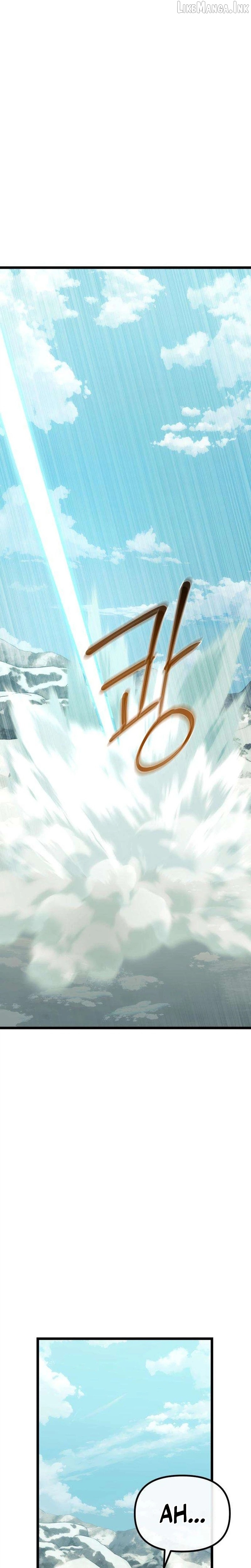 Read The Shepherd Wizard Manga Online