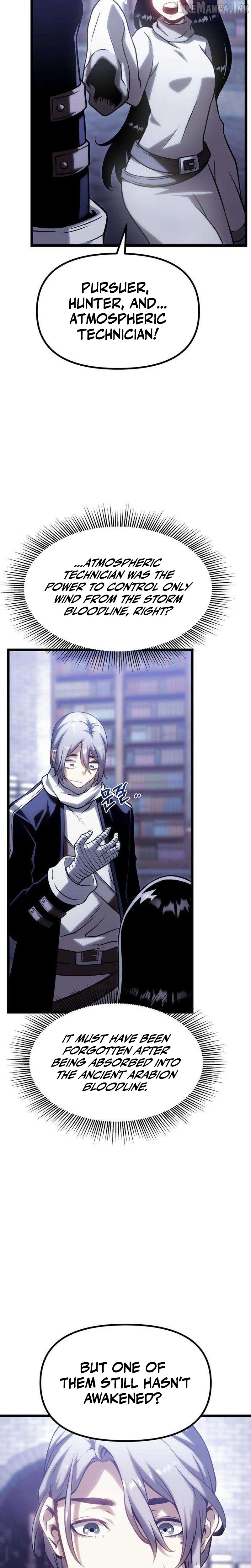 Read The Shepherd Wizard Manga Online