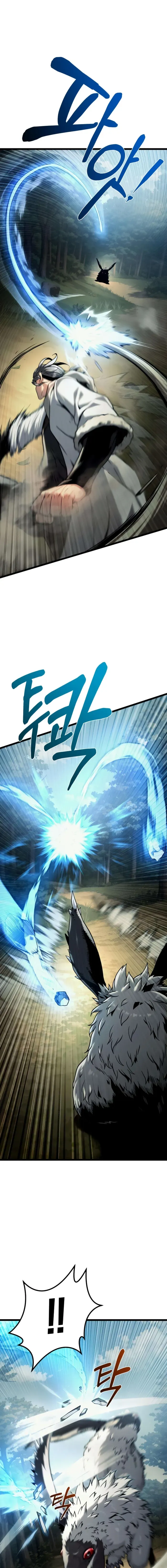 Read The Shepherd Wizard Manga Online