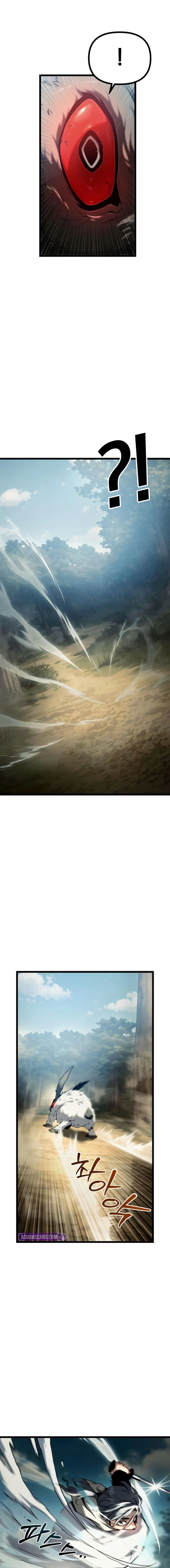 Read The Shepherd Wizard Manga Online