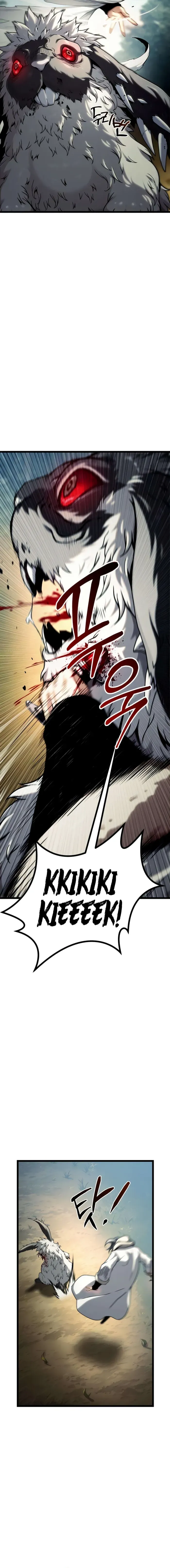 Read The Shepherd Wizard Manga Online