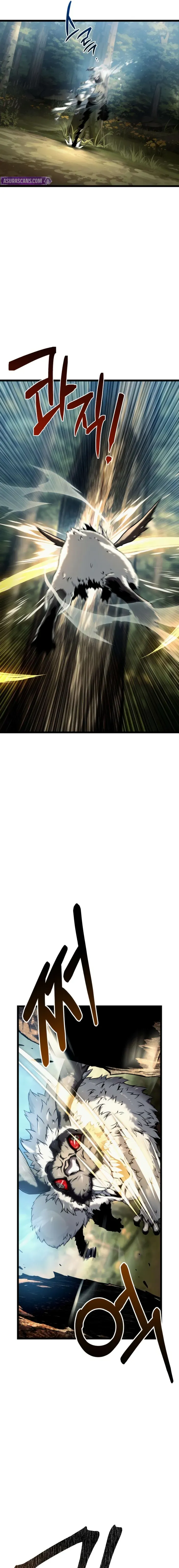 Read The Shepherd Wizard Manga Online