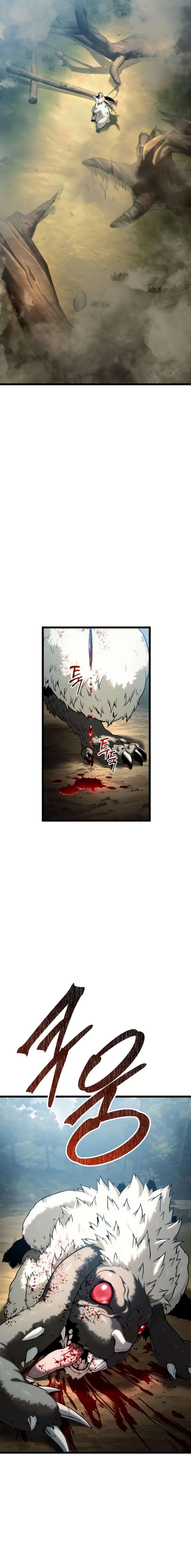 Read The Shepherd Wizard Manga Online
