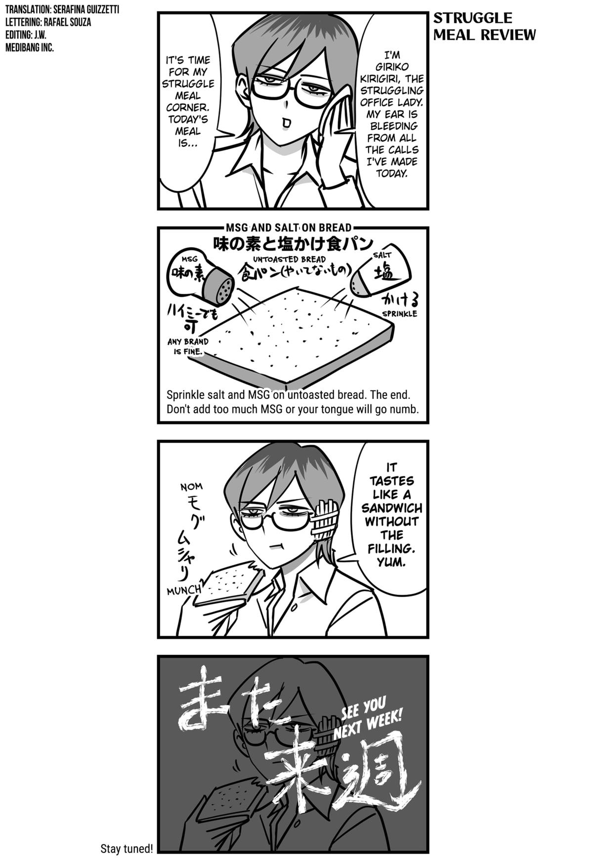 Read The Struggle is Real with Giriko Kirigiri! (EN) Manga Online